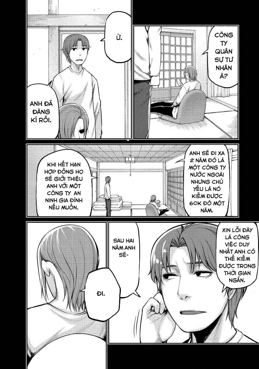 Marginal Operation Chap 43 - Next Chap 44