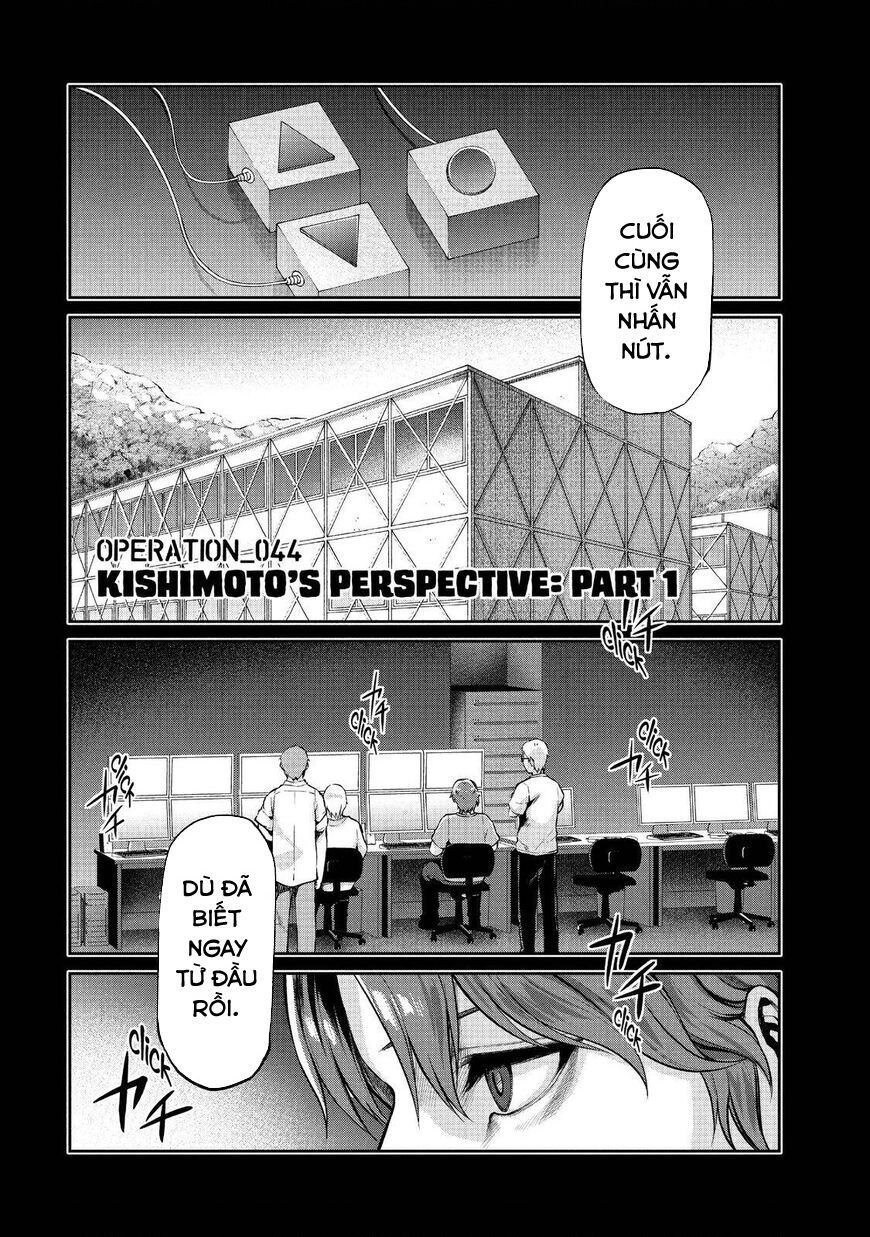 Marginal Operation Chap 44 - Next Chap 45