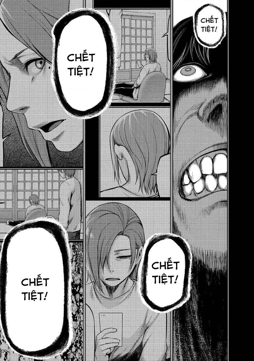 Marginal Operation Chap 44 - Next Chap 45
