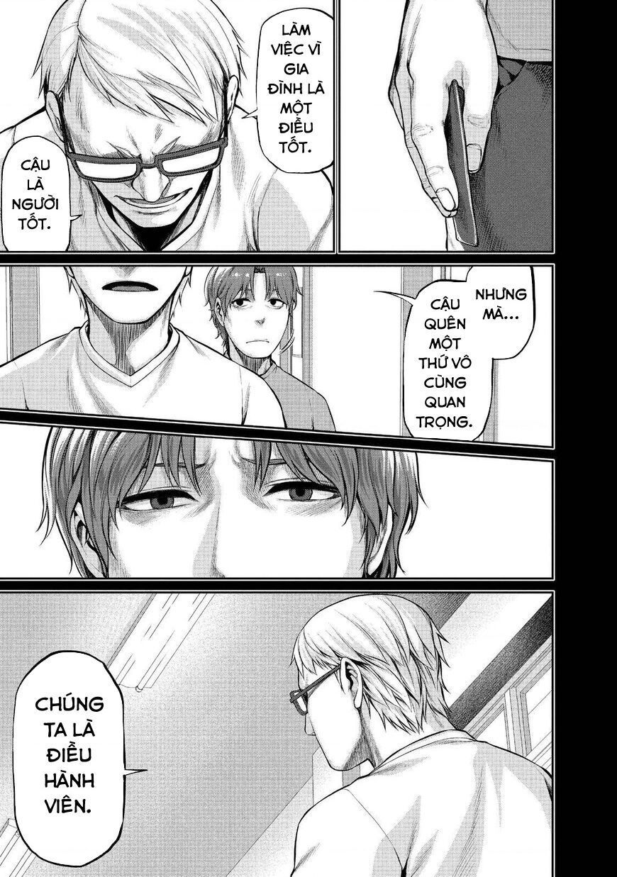 Marginal Operation Chap 44 - Next Chap 45