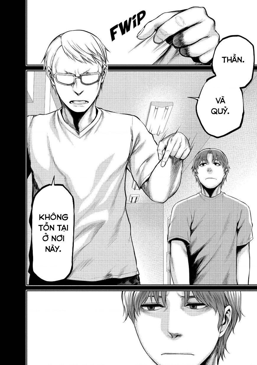 Marginal Operation Chap 44 - Next Chap 45