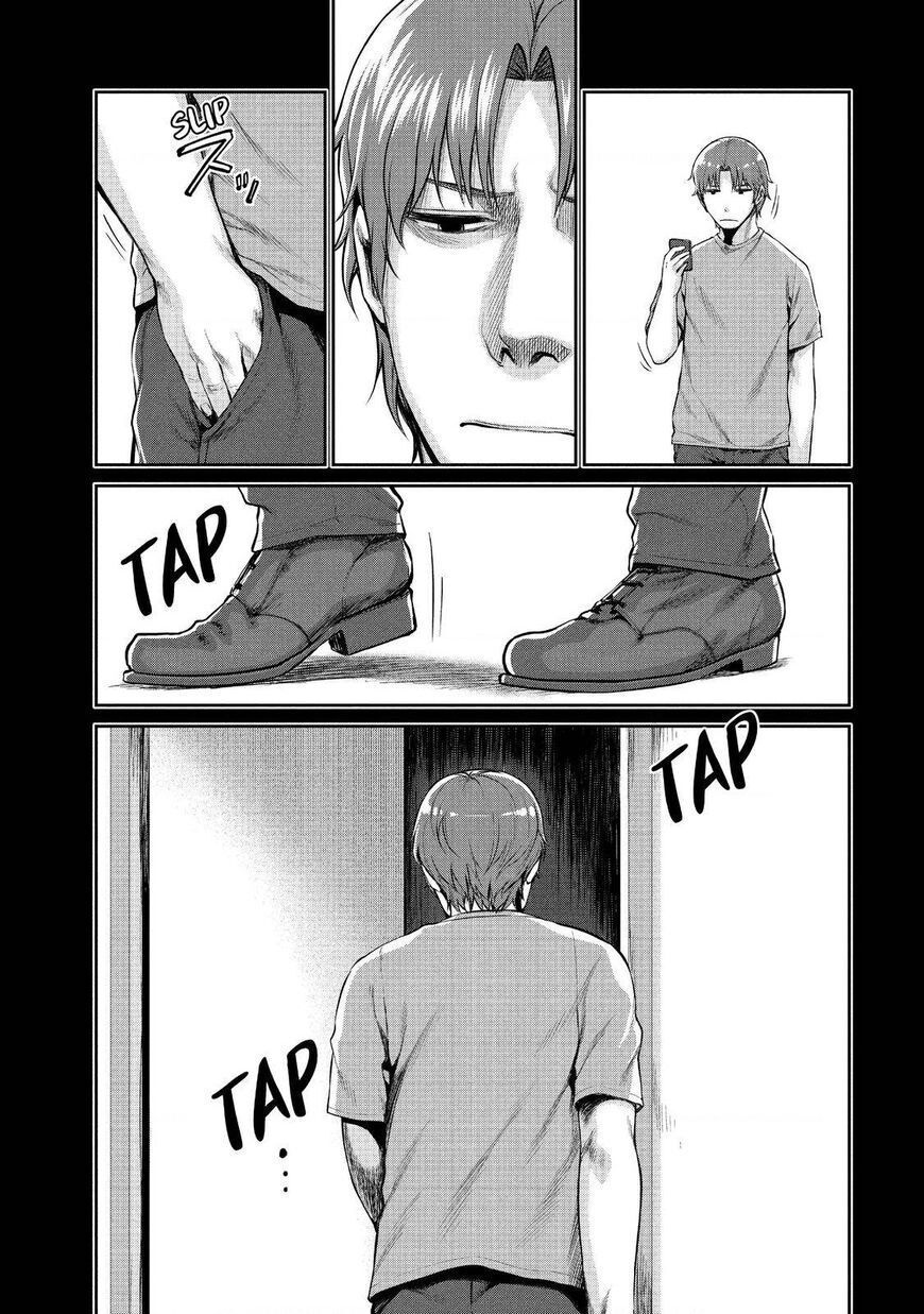 Marginal Operation Chap 44 - Next Chap 45