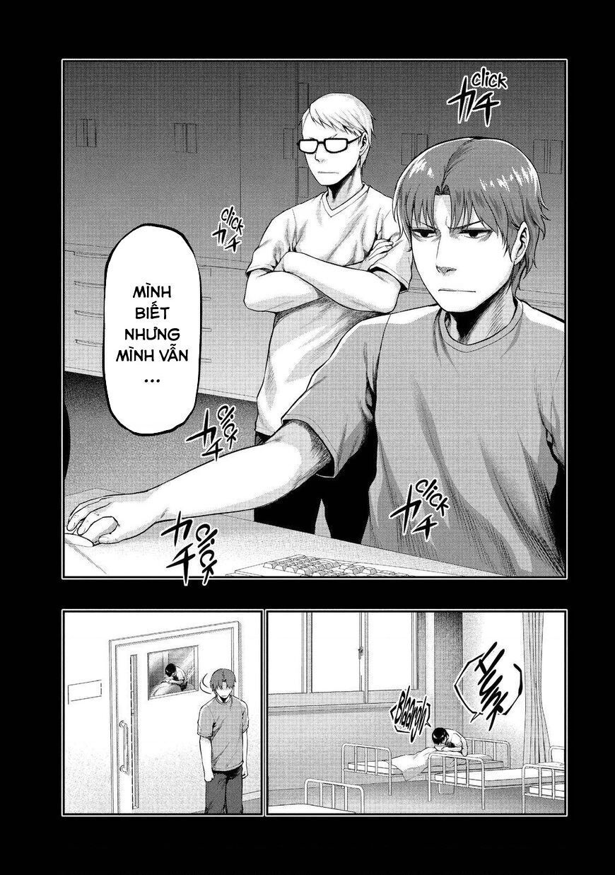 Marginal Operation Chap 44 - Next Chap 45