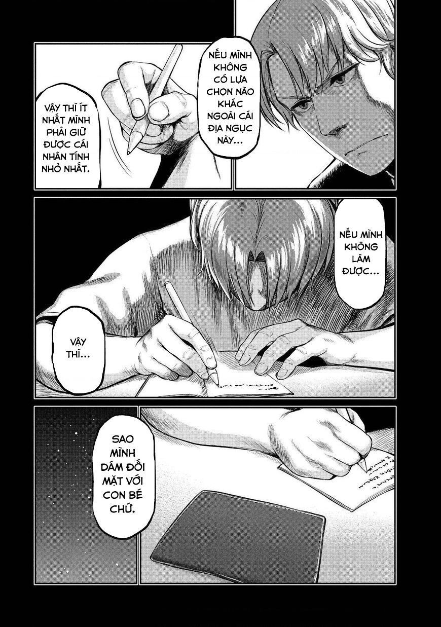 Marginal Operation Chap 44 - Next Chap 45