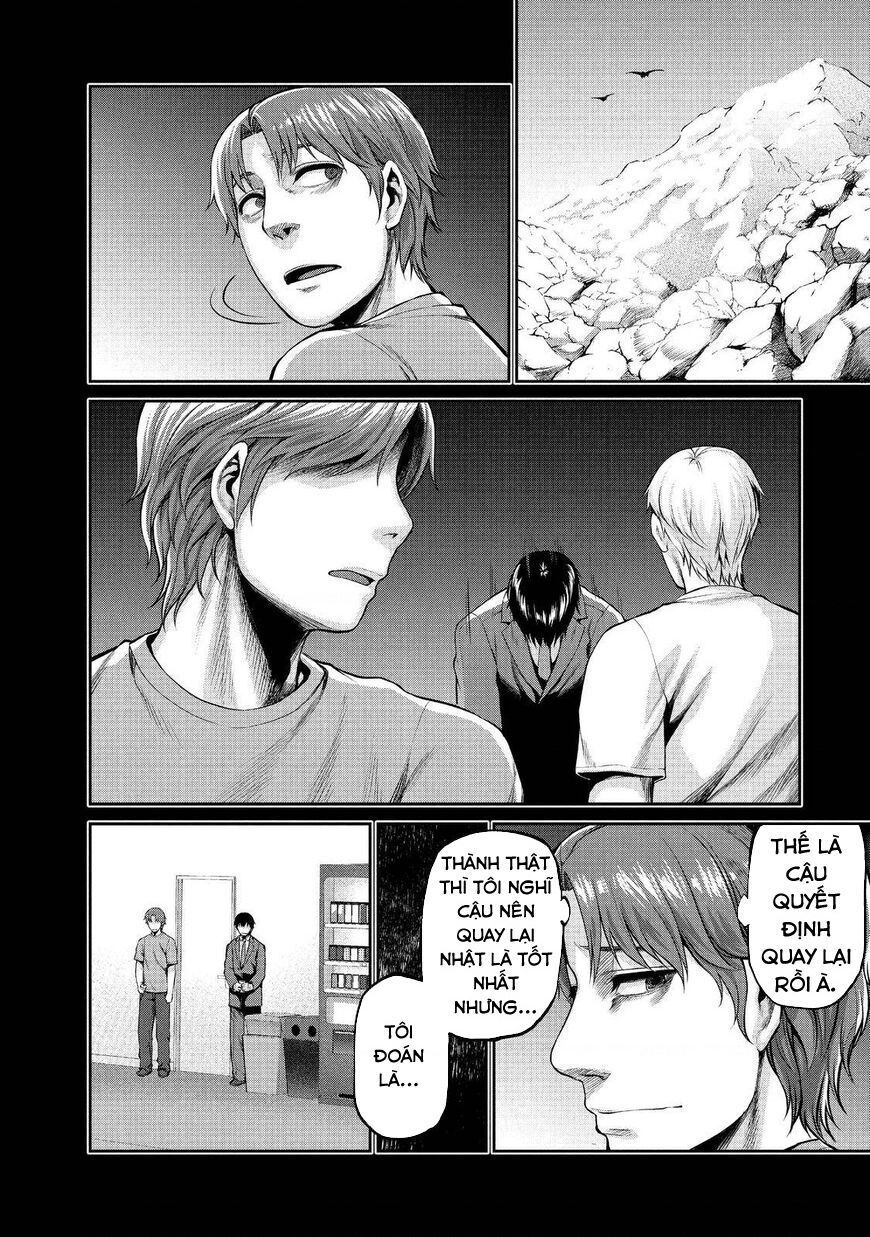 Marginal Operation Chap 44 - Next Chap 45