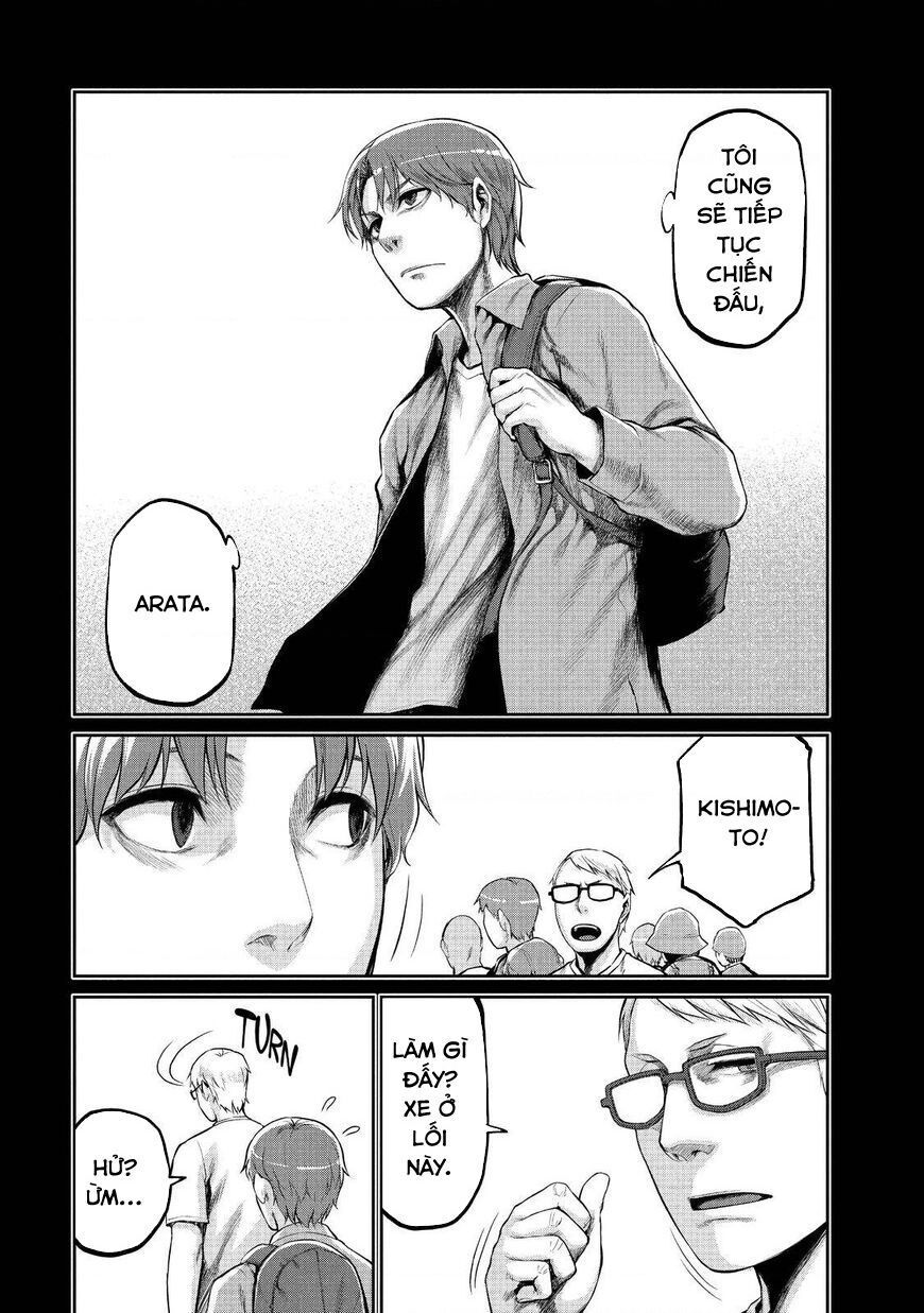 Marginal Operation Chap 44 - Next Chap 45
