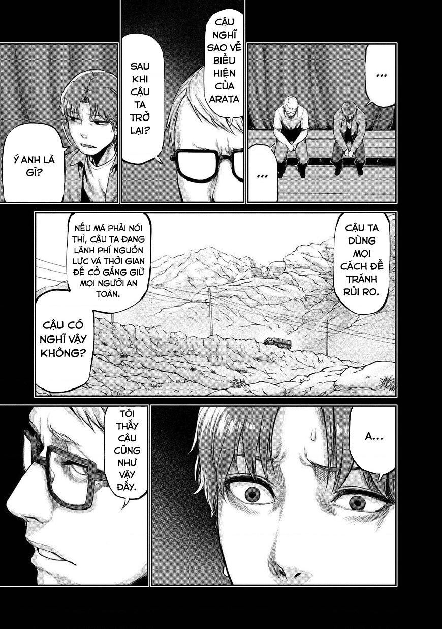Marginal Operation Chap 44 - Next Chap 45
