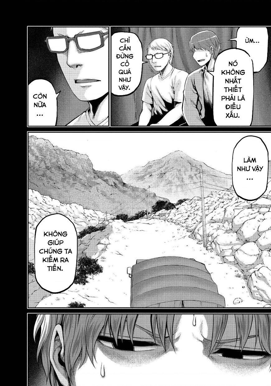Marginal Operation Chap 44 - Next Chap 45