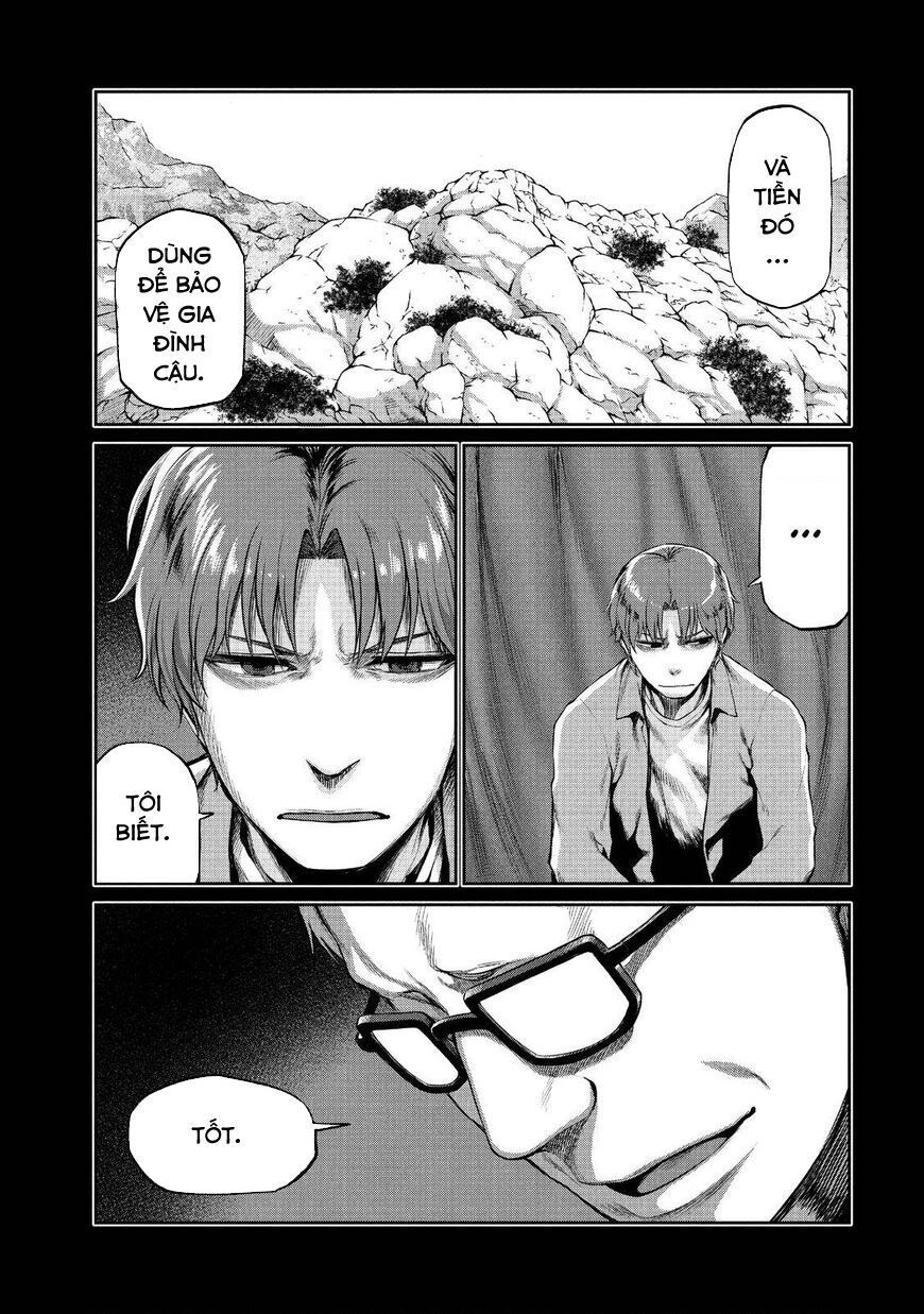 Marginal Operation Chap 44 - Next Chap 45