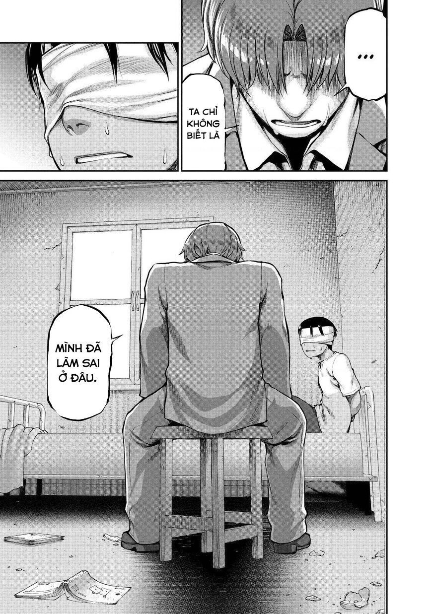 Marginal Operation Chap 44 - Next Chap 45