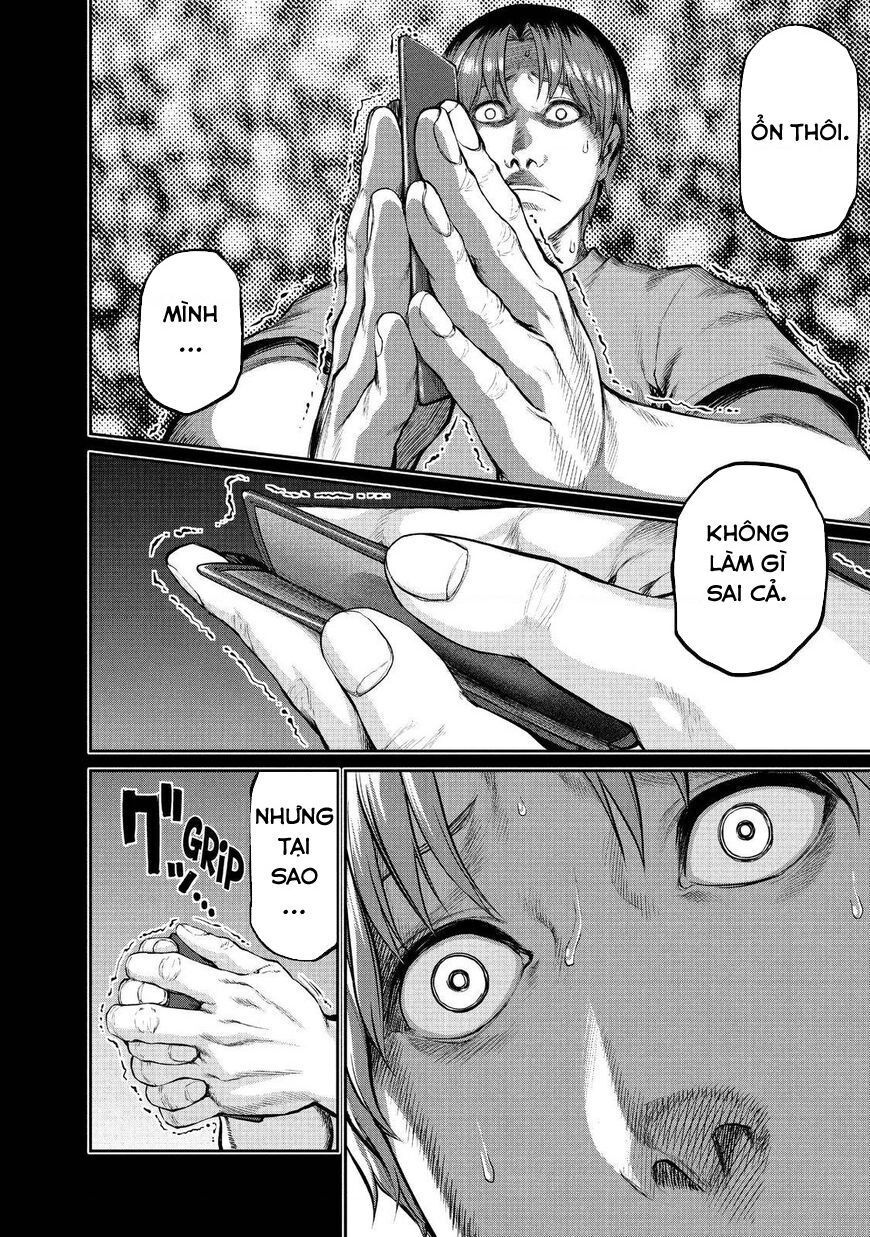 Marginal Operation Chap 44 - Next Chap 45