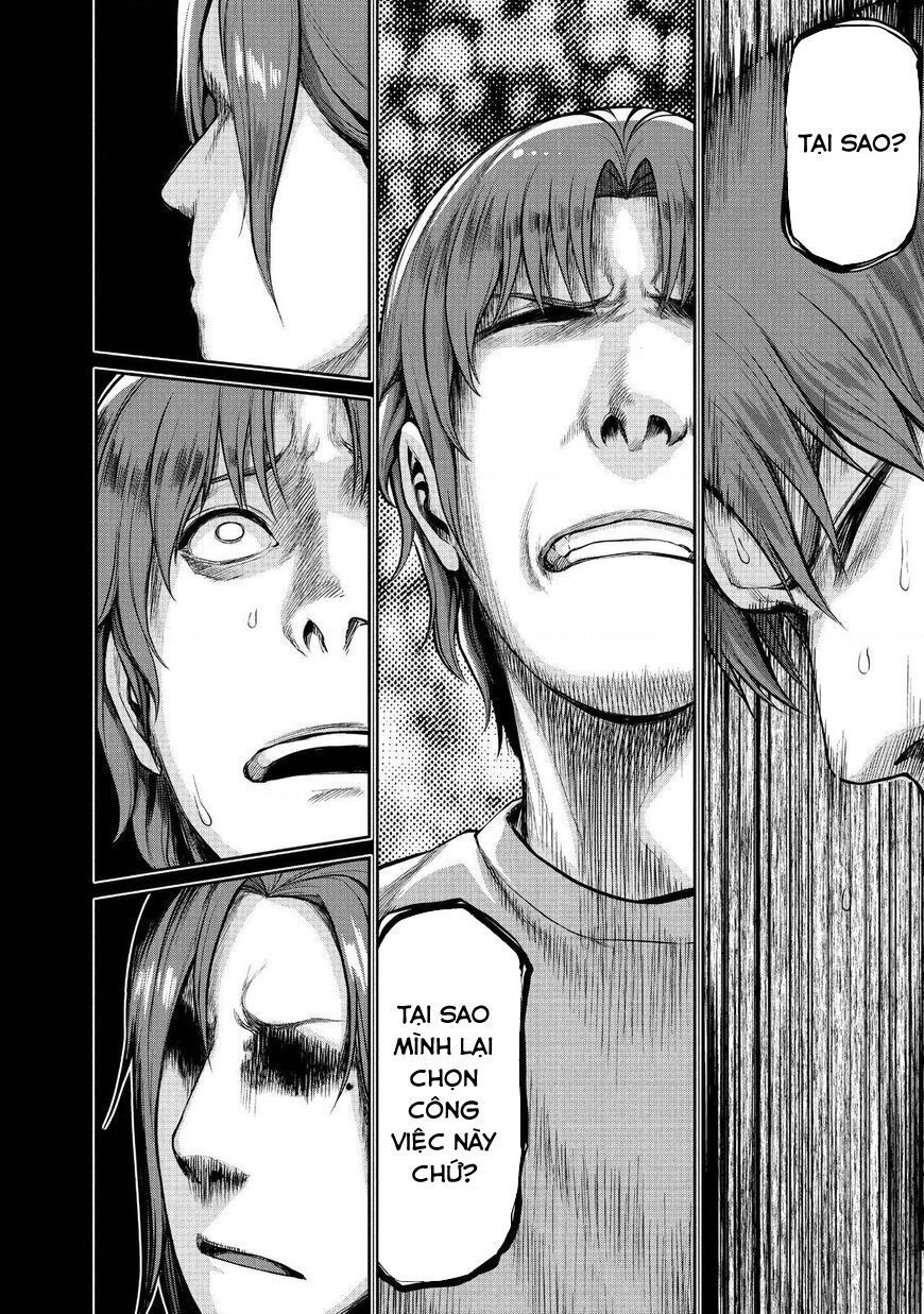 Marginal Operation Chap 44 - Next Chap 45