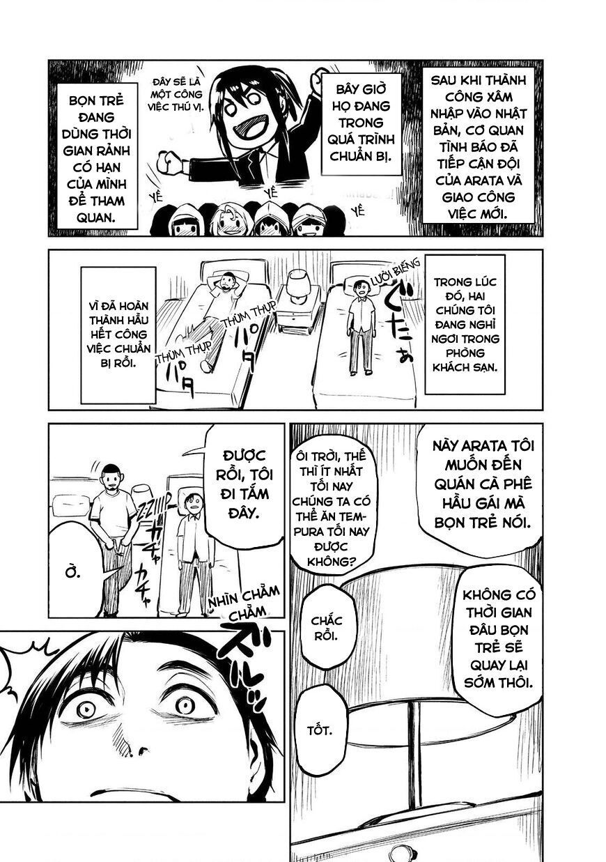 Marginal Operation Chap 445 - Next Chap 446