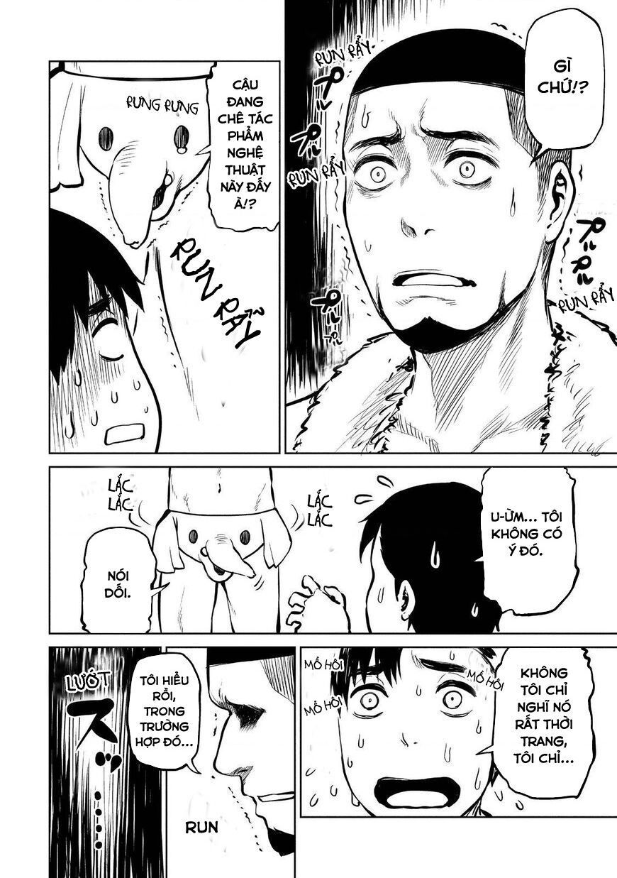Marginal Operation Chap 445 - Next Chap 446