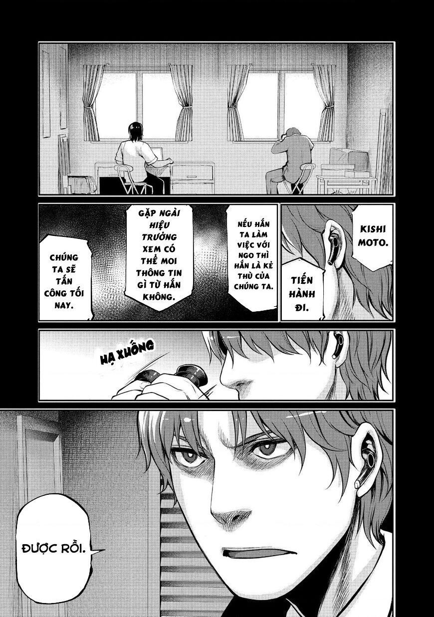 Marginal Operation Chap 46 - Next Chap 47