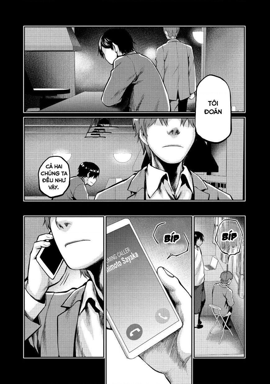 Marginal Operation Chap 46 - Next Chap 47
