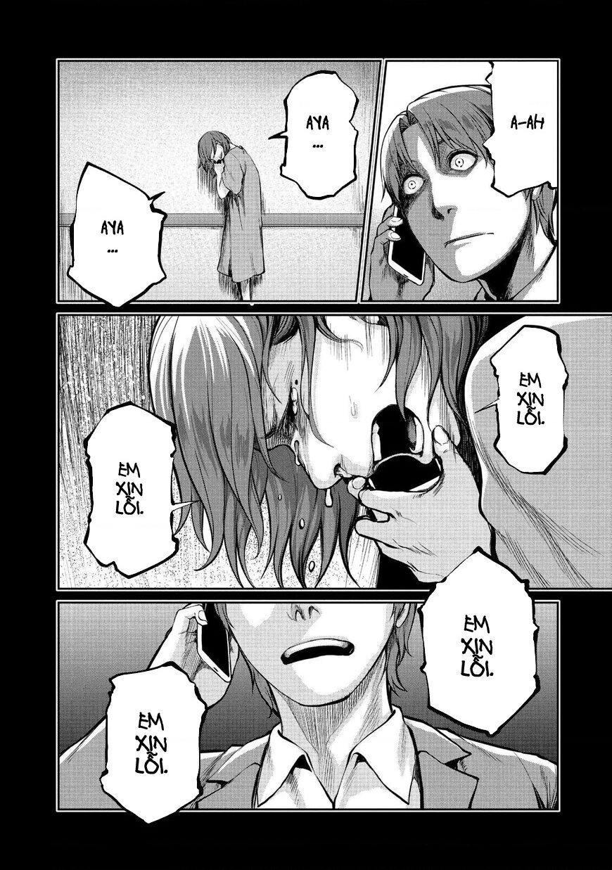 Marginal Operation Chap 46 - Next Chap 47
