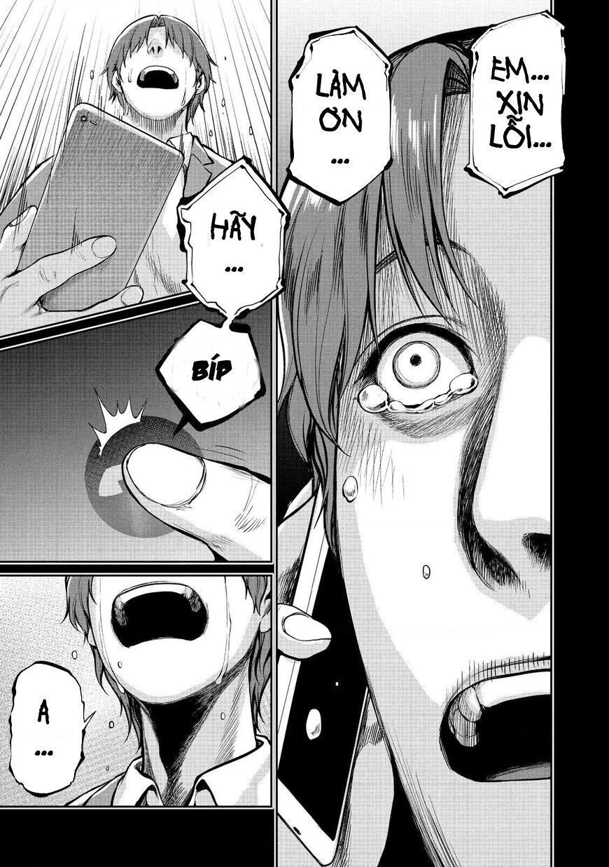 Marginal Operation Chap 46 - Next Chap 47