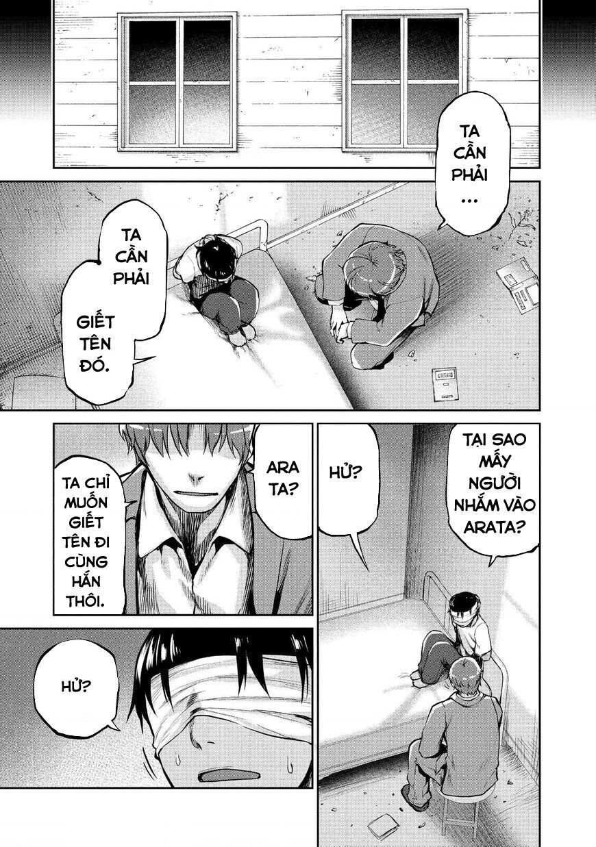 Marginal Operation Chap 46 - Next Chap 47