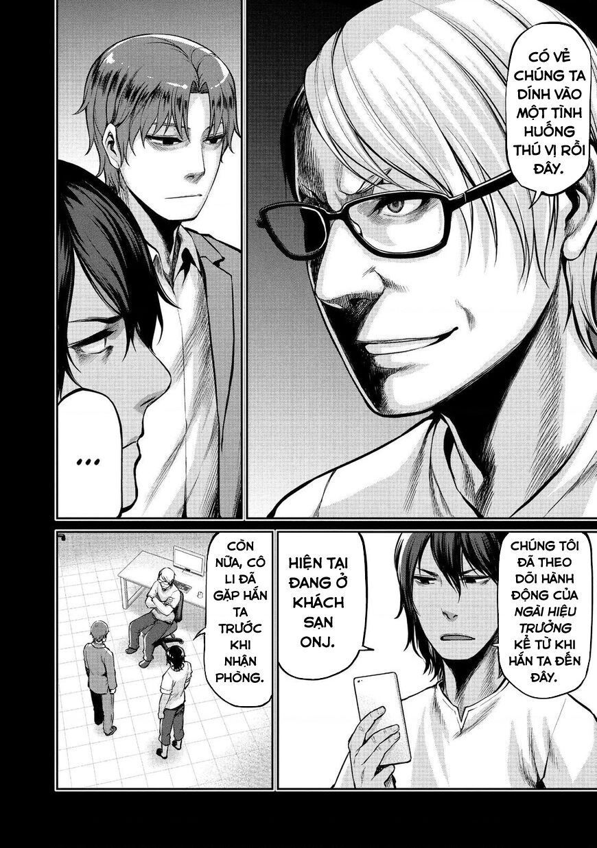 Marginal Operation Chap 46 - Next Chap 47