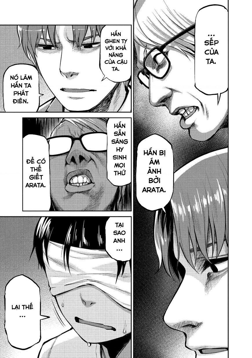 Marginal Operation Chap 46 - Next Chap 47