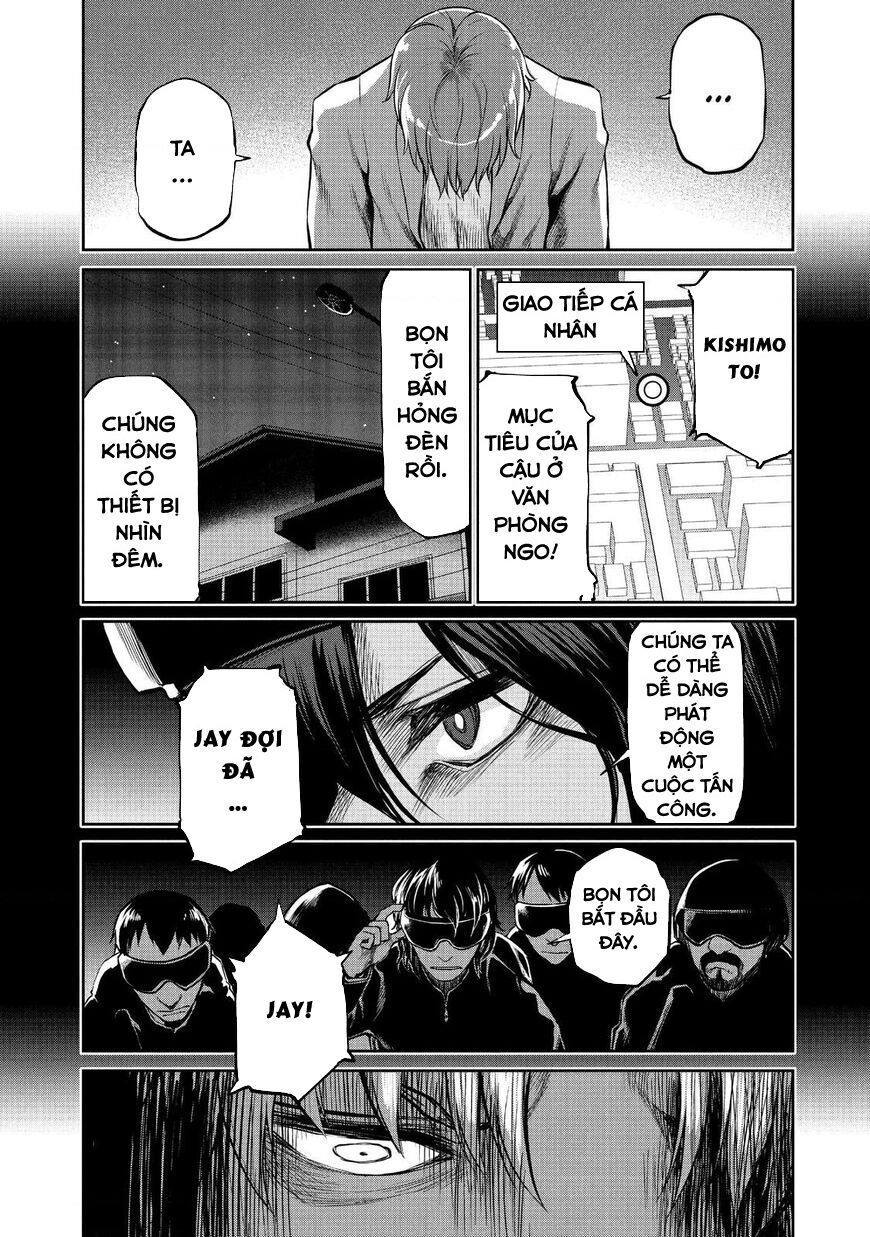 Marginal Operation Chap 46 - Next Chap 47
