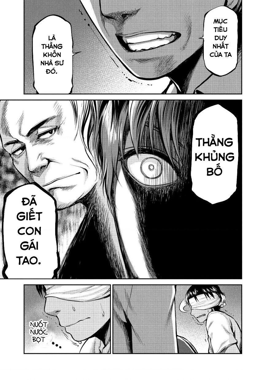 Marginal Operation Chap 46 - Next Chap 47