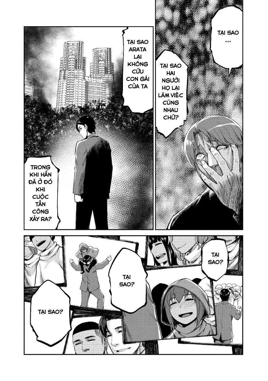 Marginal Operation Chap 46 - Next Chap 47