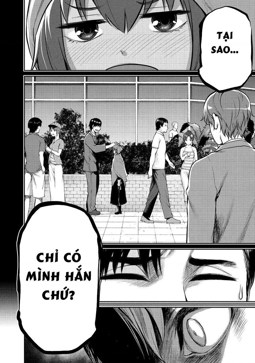 Marginal Operation Chap 46 - Next Chap 47