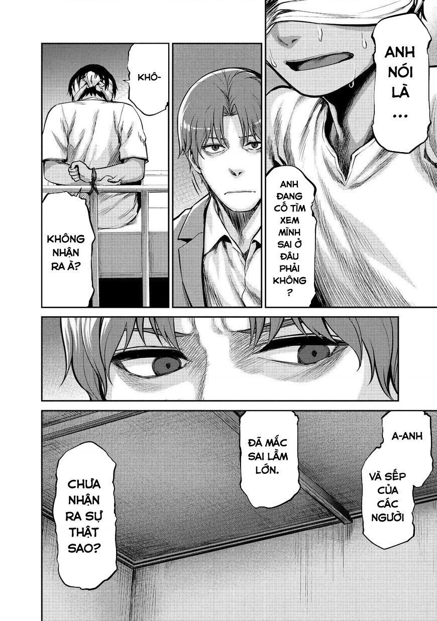 Marginal Operation Chap 46 - Next Chap 47