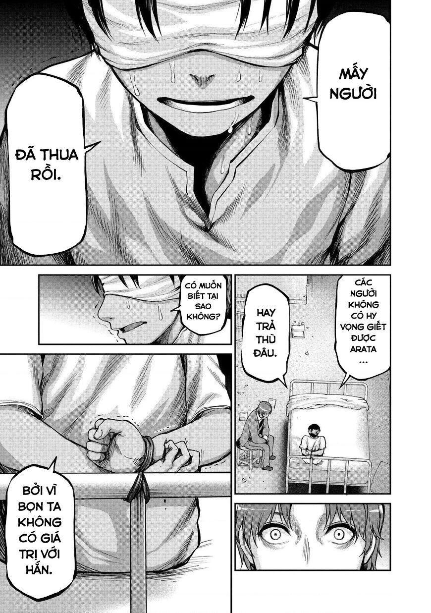 Marginal Operation Chap 46 - Next Chap 47