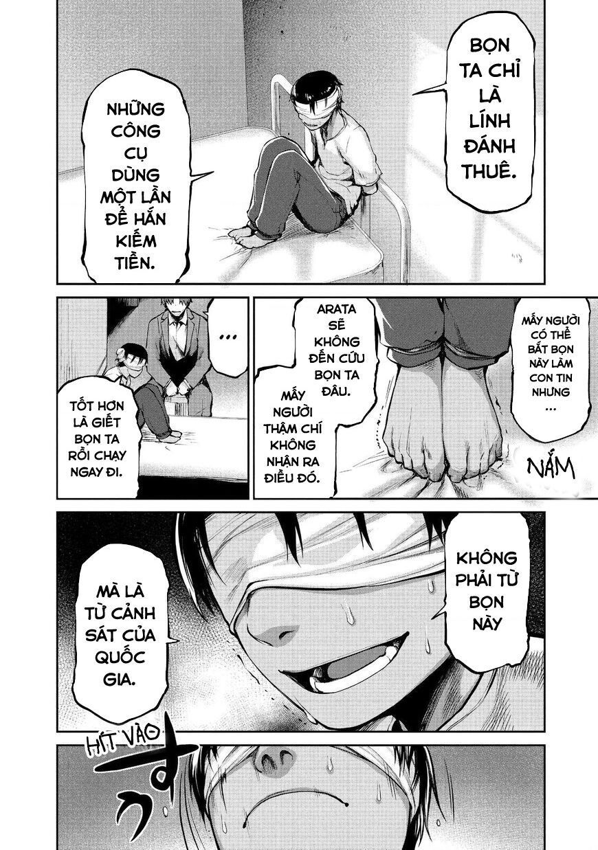 Marginal Operation Chap 46 - Next Chap 47