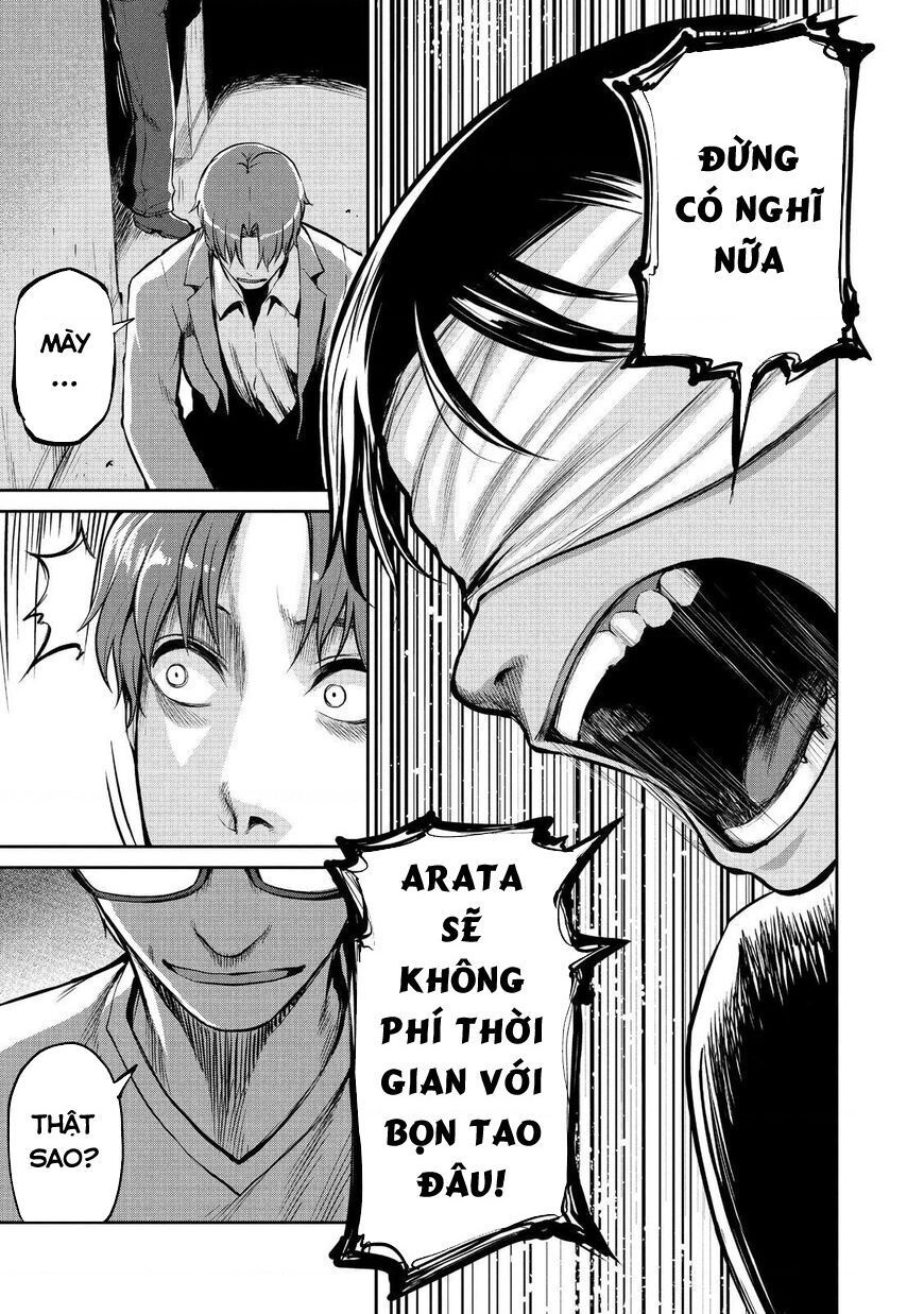 Marginal Operation Chap 46 - Next Chap 47
