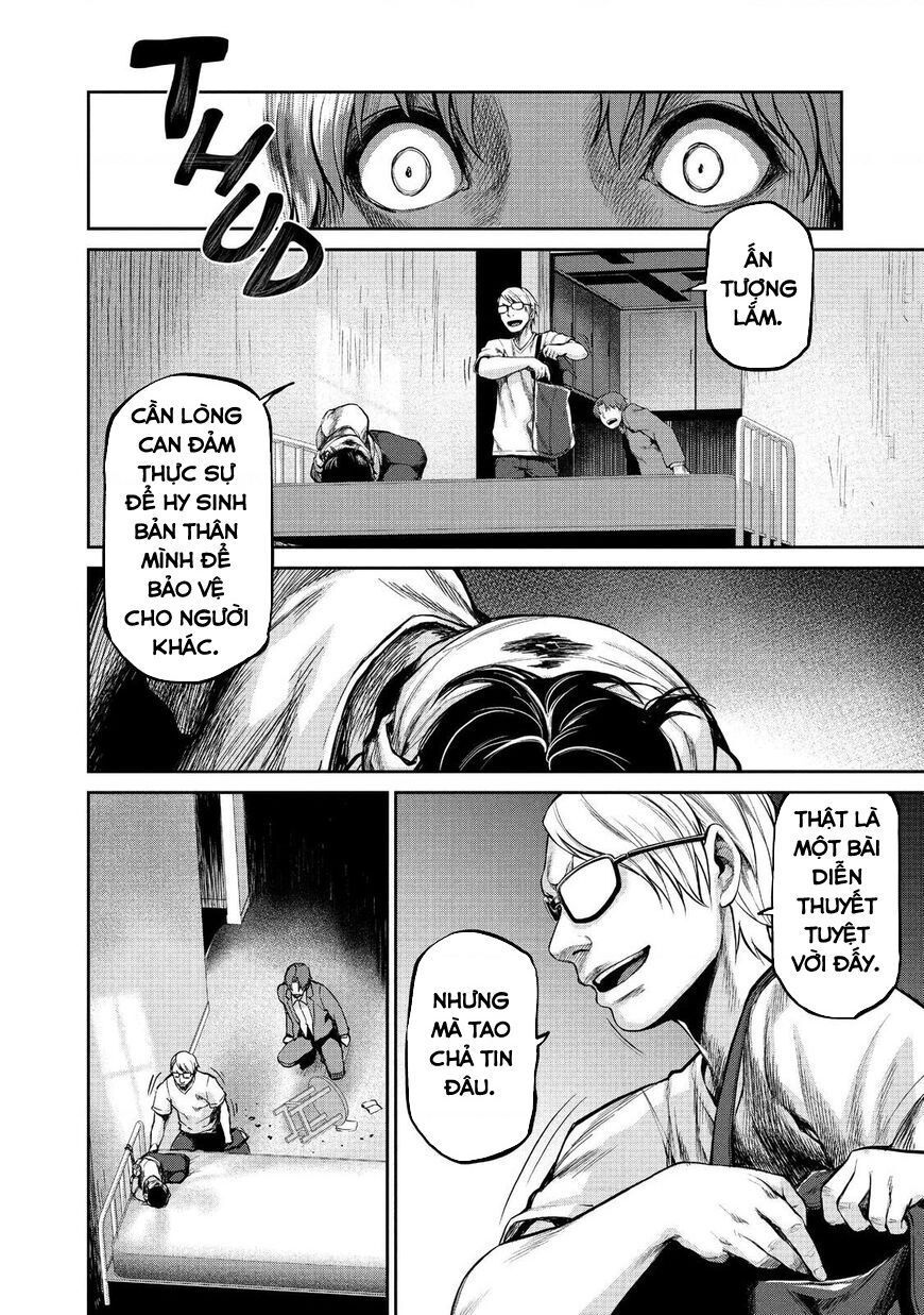 Marginal Operation Chap 46 - Next Chap 47