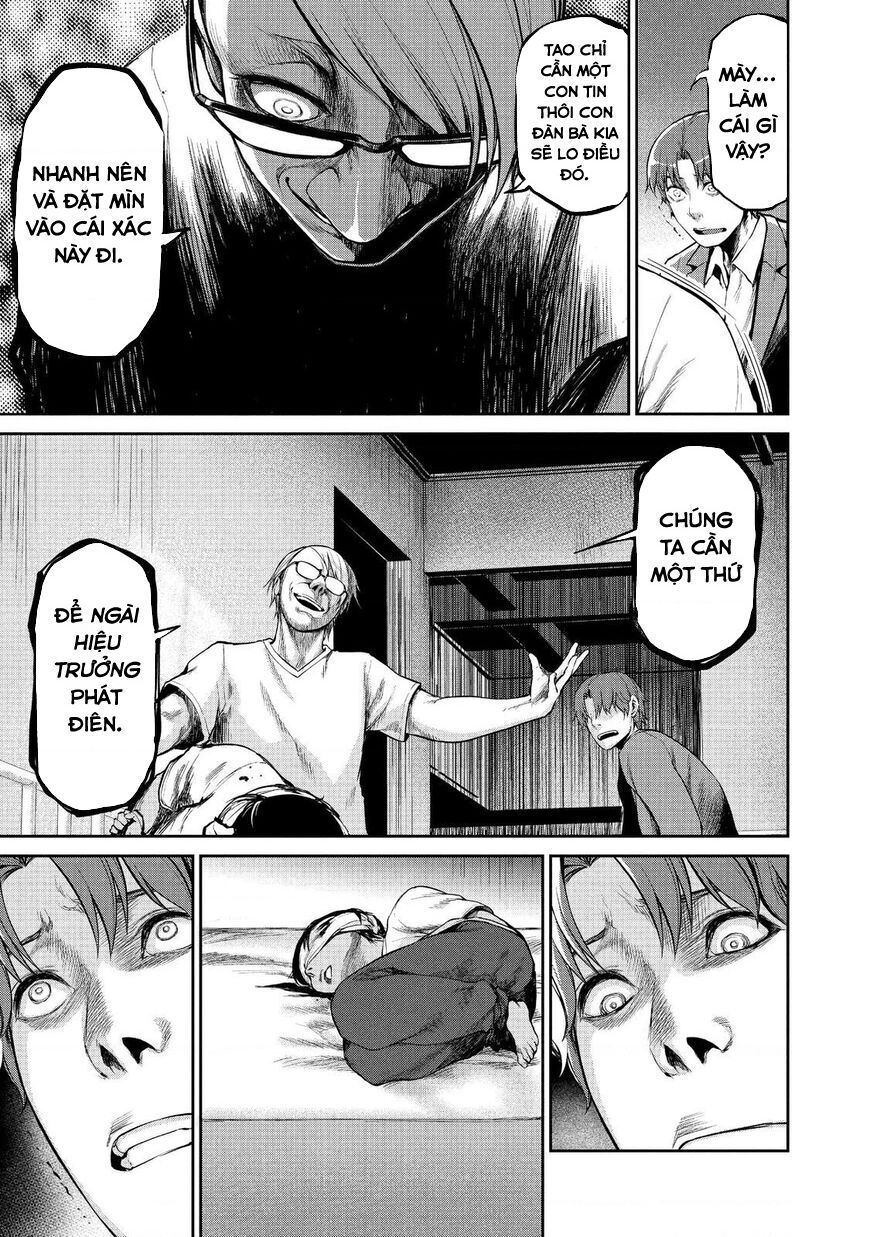 Marginal Operation Chap 46 - Next Chap 47