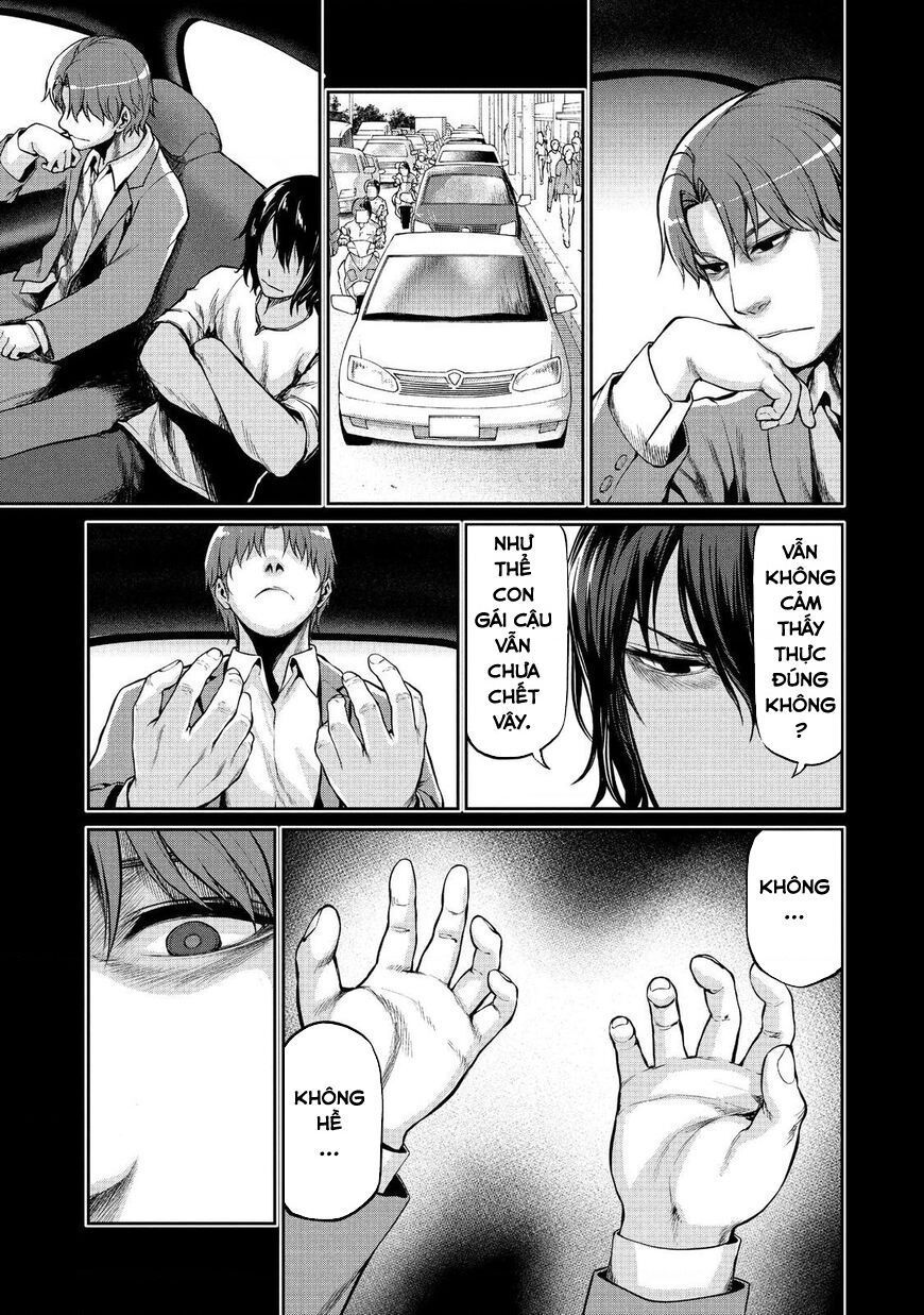 Marginal Operation Chap 46 - Next Chap 47