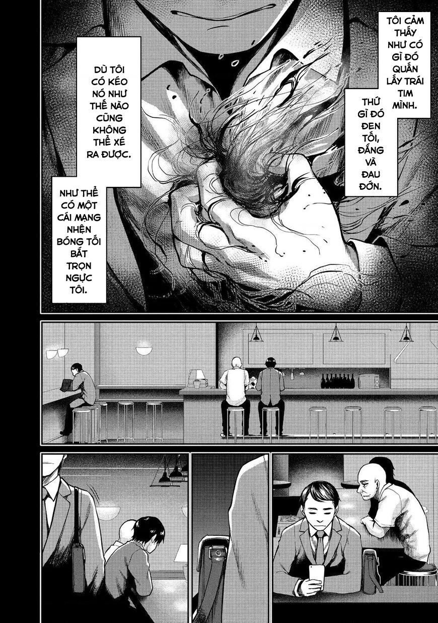 Marginal Operation Chap 46 - Next Chap 47