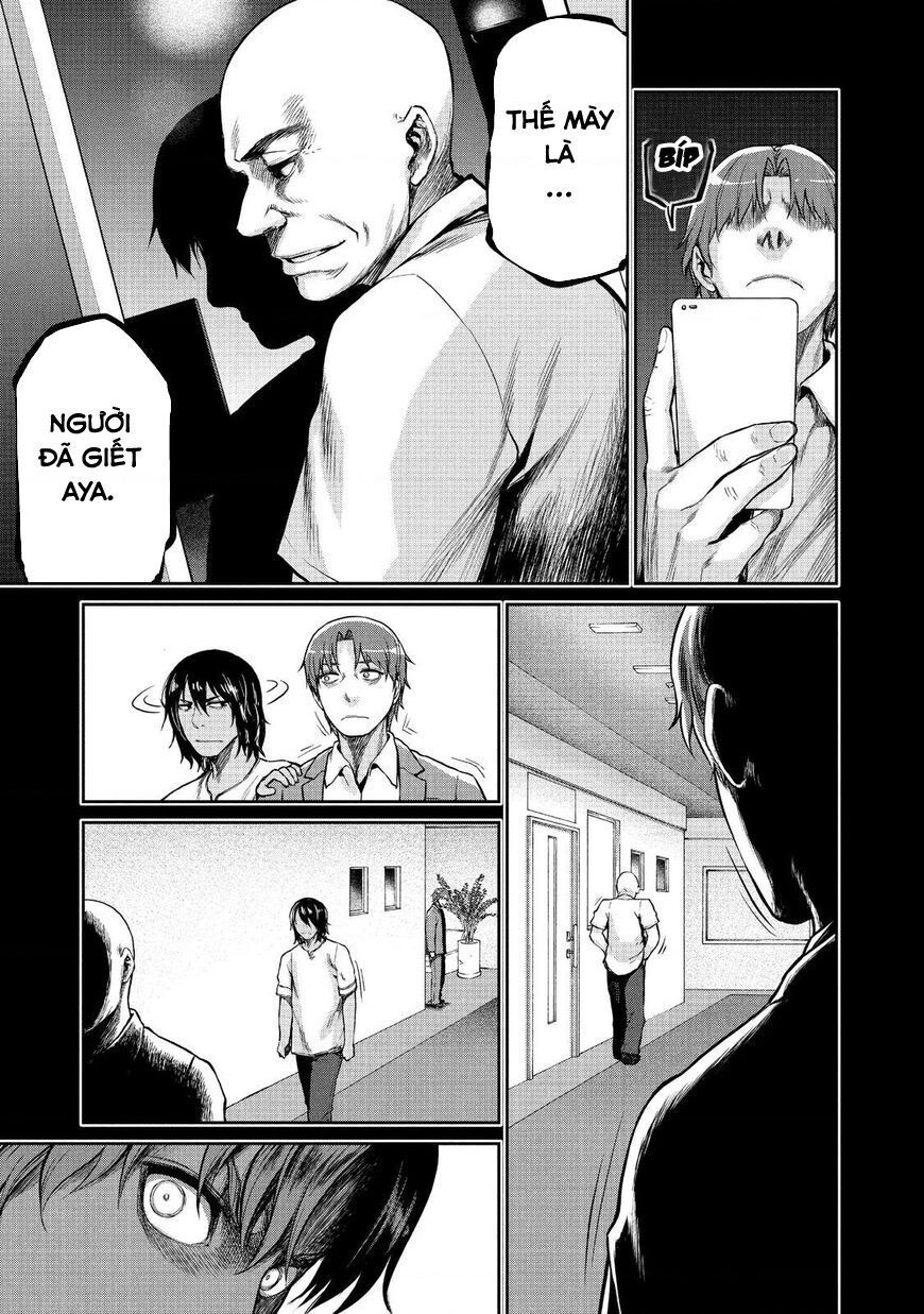 Marginal Operation Chap 46 - Next Chap 47