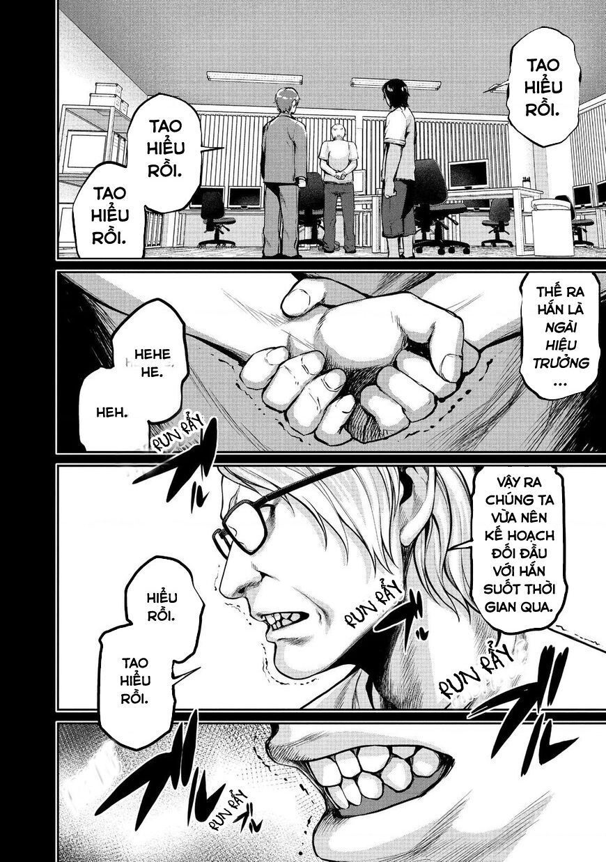 Marginal Operation Chap 46 - Next Chap 47