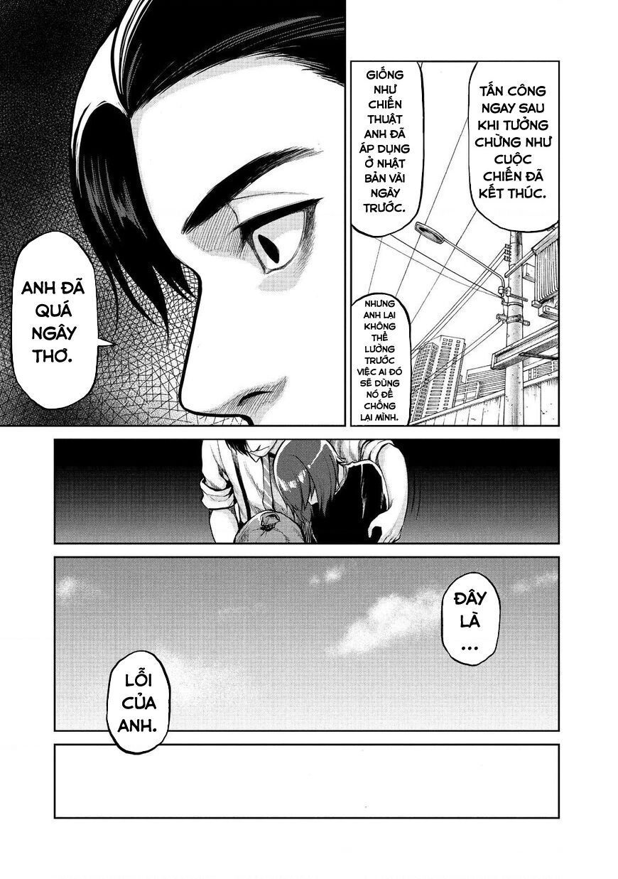 Marginal Operation Chap 47 - Next Chap 48
