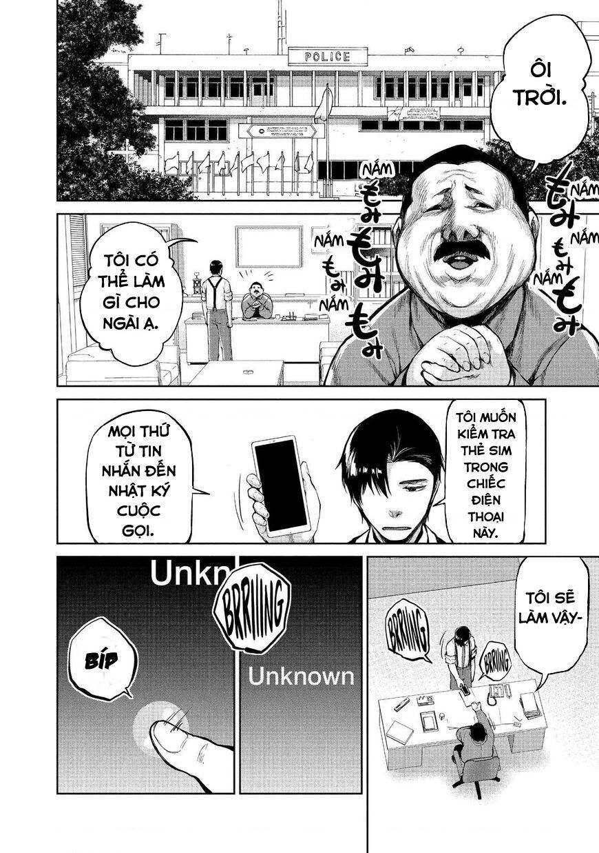 Marginal Operation Chap 47 - Next Chap 48