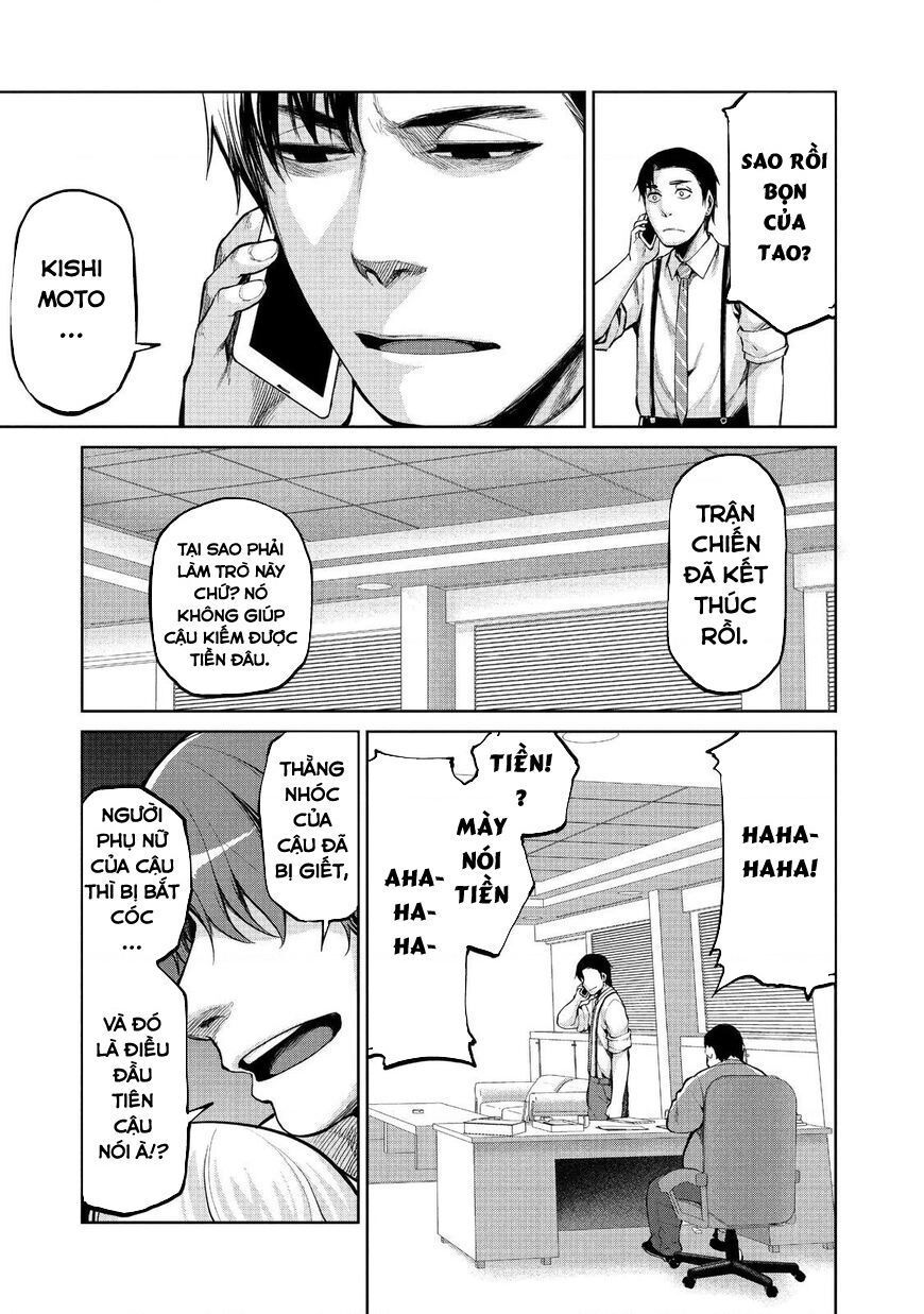 Marginal Operation Chap 47 - Next Chap 48