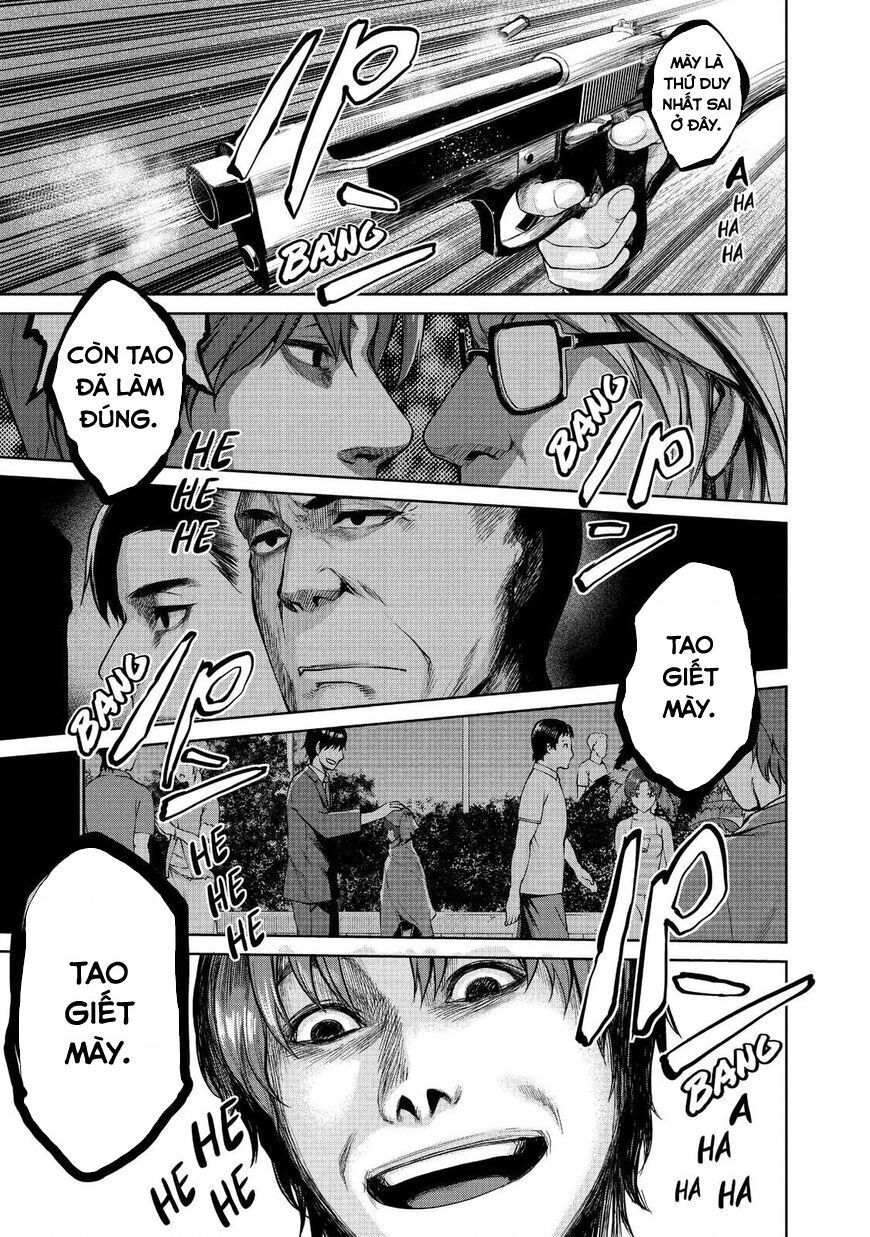 Marginal Operation Chap 47 - Next Chap 48