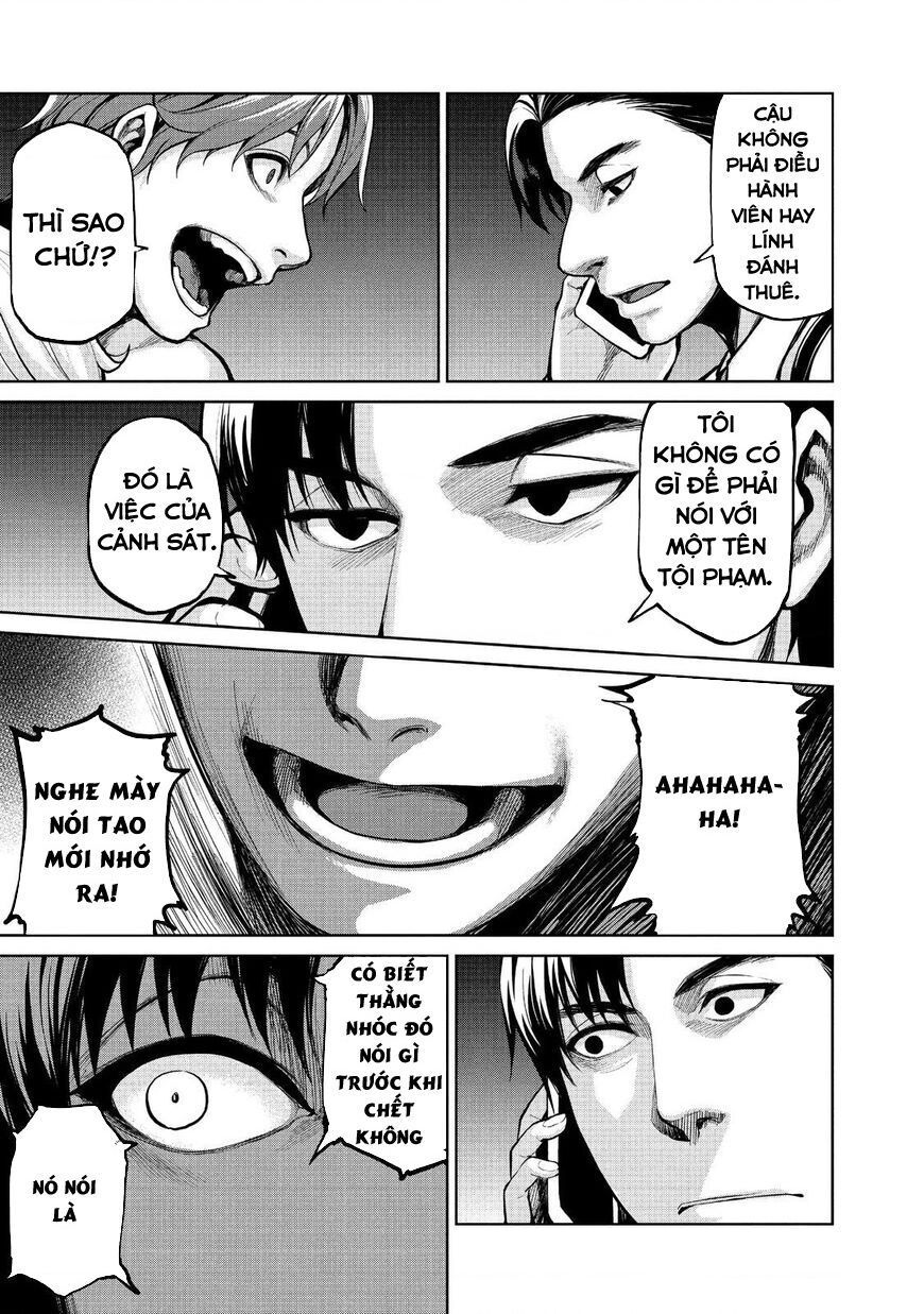 Marginal Operation Chap 47 - Next Chap 48