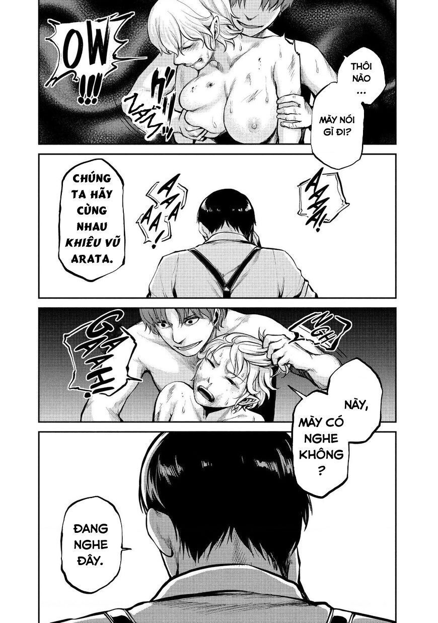Marginal Operation Chap 47 - Next Chap 48