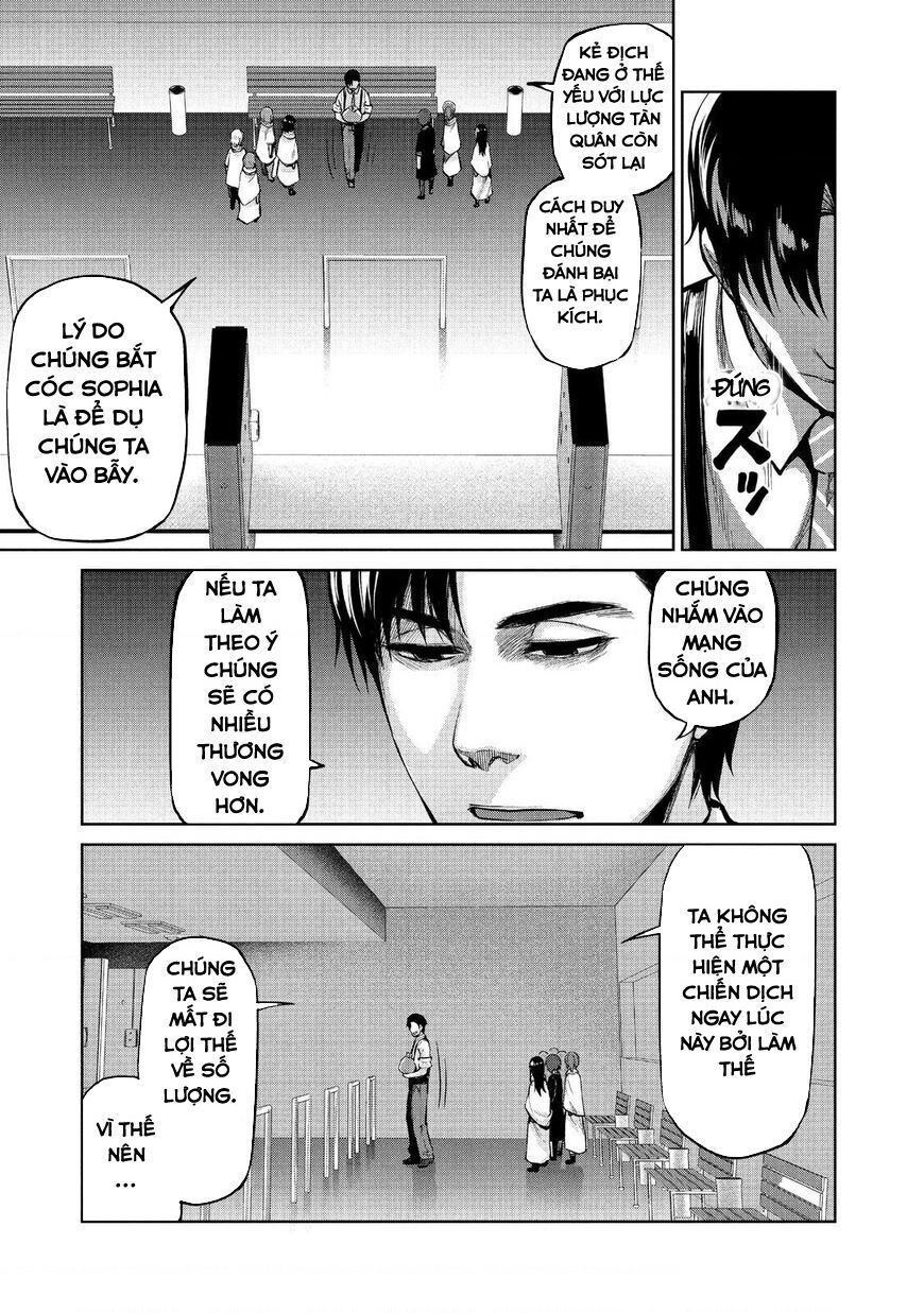 Marginal Operation Chap 47 - Next Chap 48