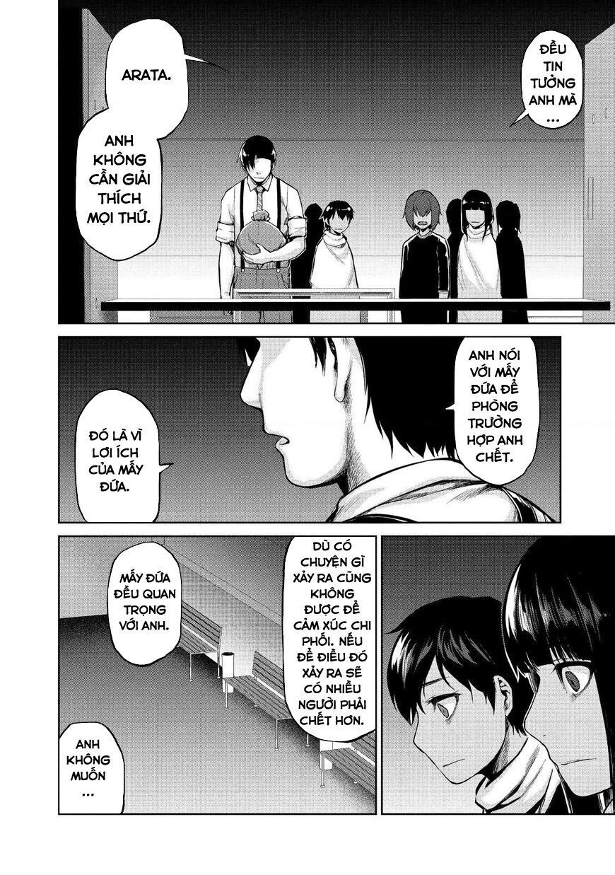 Marginal Operation Chap 47 - Next Chap 48