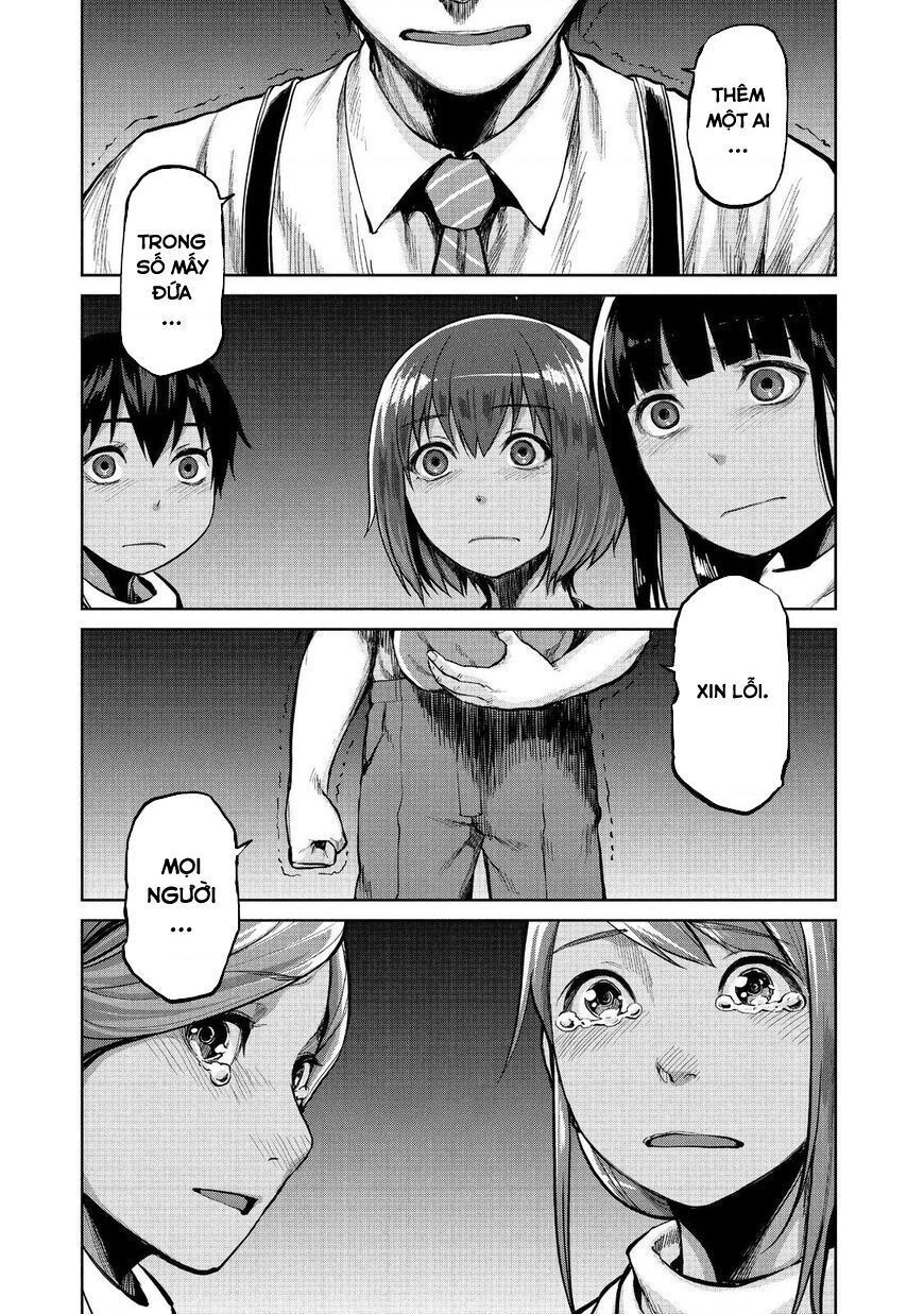 Marginal Operation Chap 47 - Next Chap 48