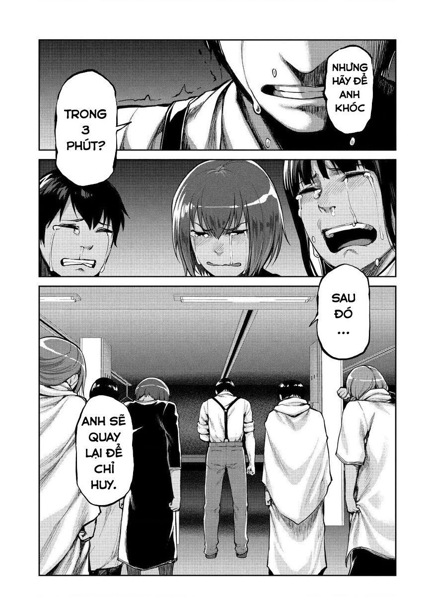 Marginal Operation Chap 47 - Next Chap 48