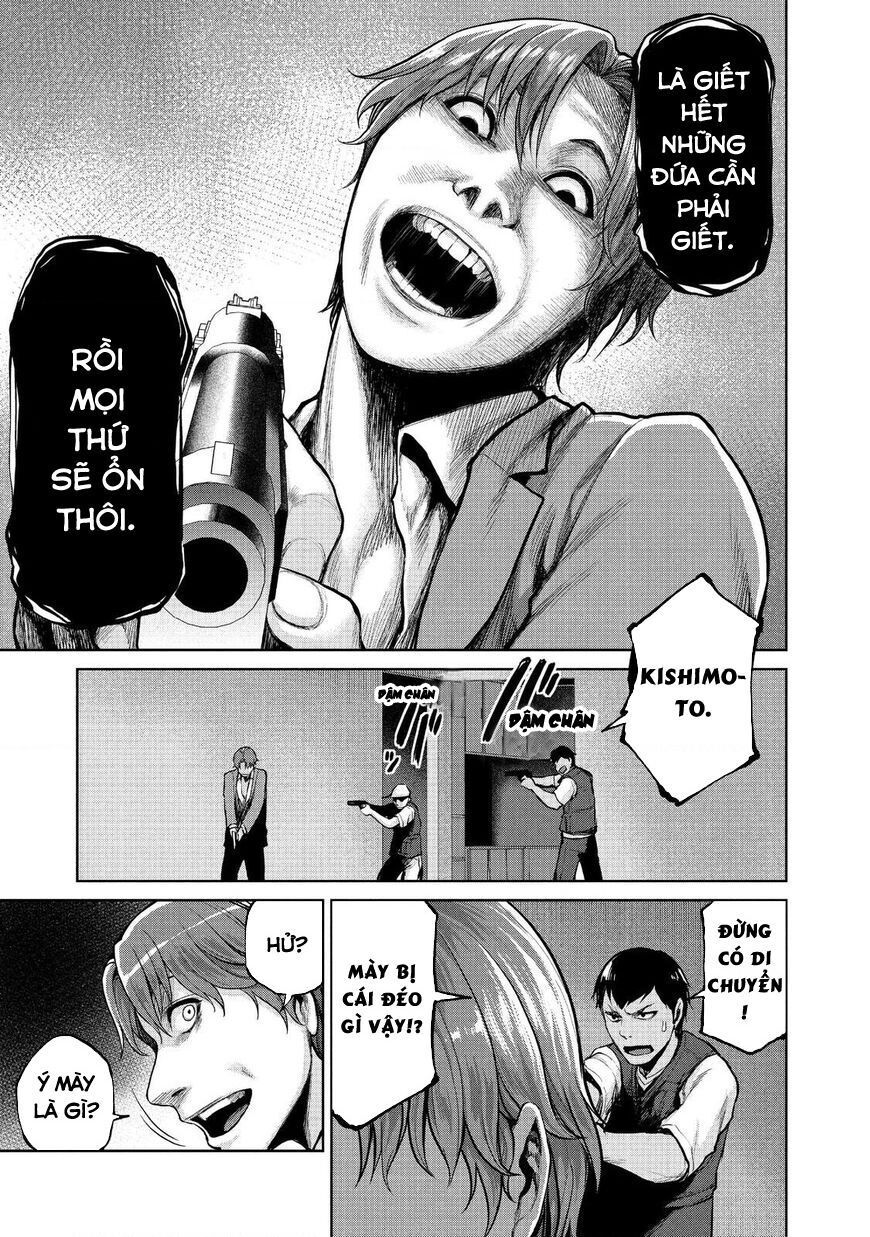 Marginal Operation Chap 47 - Next Chap 48